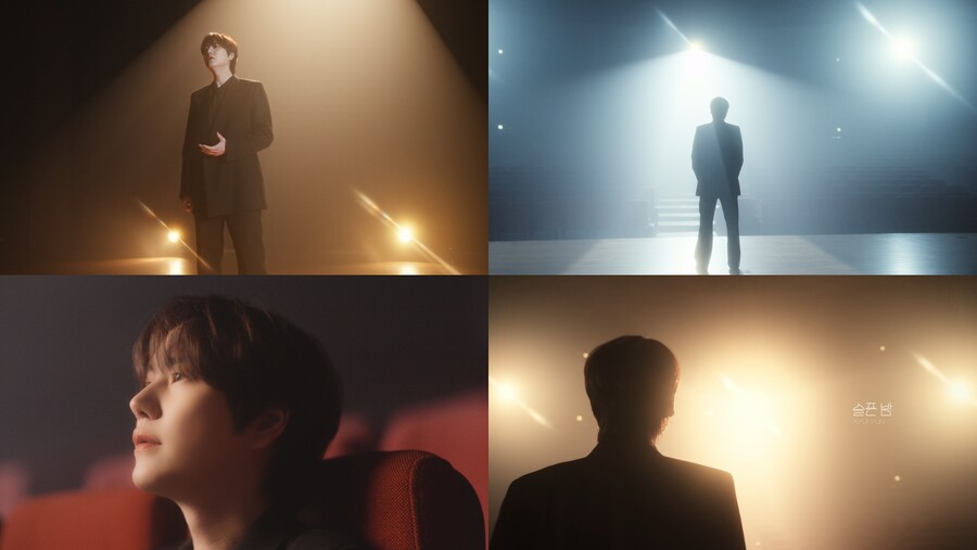 ▲ 규현. 제공| 안테나