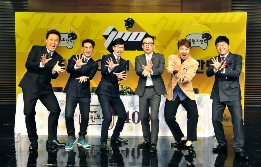'무한도전', 20주년에 재결합 가능할까…박명수 "완전체 만남 얘기 중"