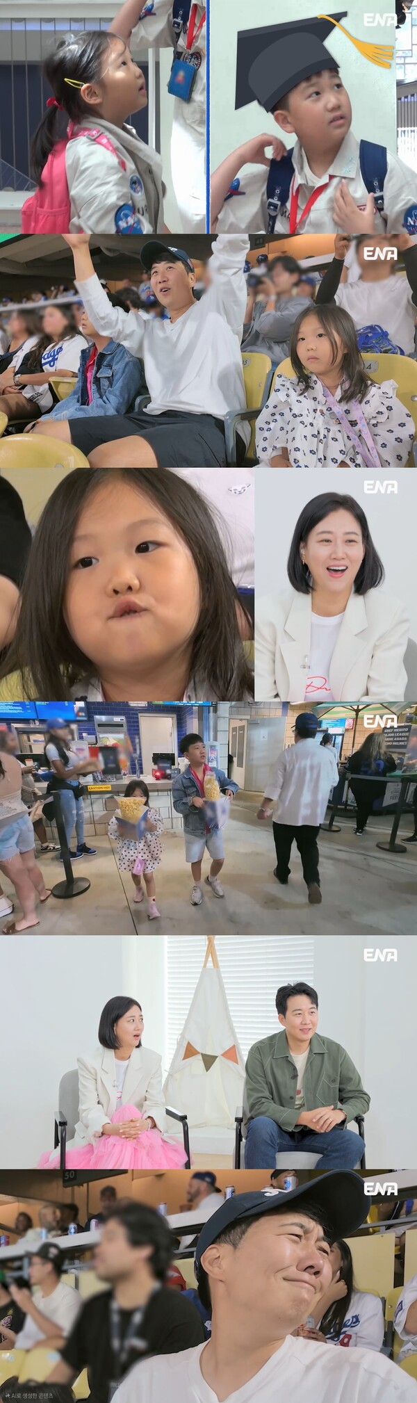 "여론의 뭇매 맞겠다"…도경완, LA 다저스 야구장에서 생긴 일(내생활)[오늘TV]