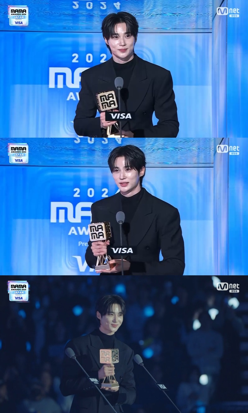 변우석, 페이보릿 글로벌 트렌딩 뮤직 수상 "지금까지 이클립스였습니다"[2024 MAMA]