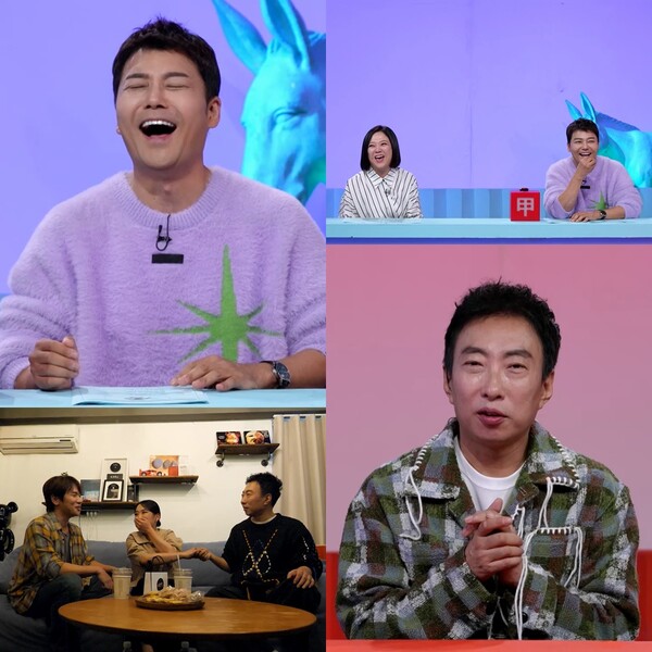 ▲ 24일 방송되는 '사장님 귀는 당나귀 귀'에서 전현무가 정지선 셰프와 의남매라고 주장한다. 제공|KBS