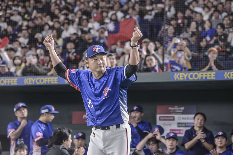 ▲ 대만 대표팀 쩡하오주 감독 ⓒ WBSC