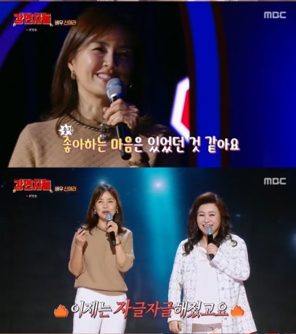 ▲ 사진 | '강연자들' 방송화면