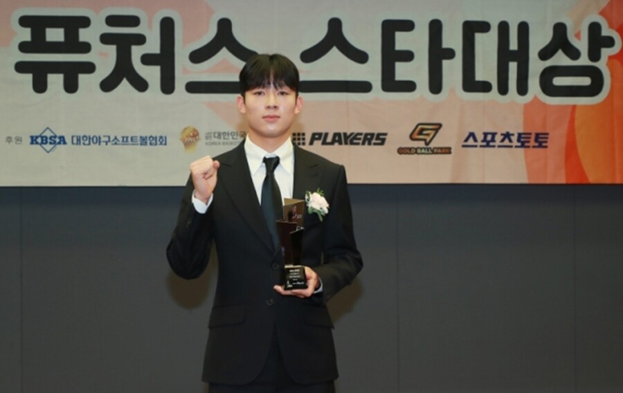 토트넘 '양민혁 빨리 와'…대상 받고 조기합류 "대선배 손흥민 롤모델, K리그 경험이 밑거름"