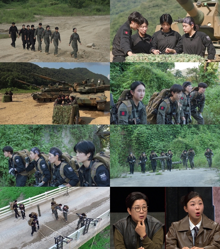 707 박보람 "해병대 페이스 흔들자"→해병대 조아라 "열 받아" 몸 충돌까지('강철부대W')