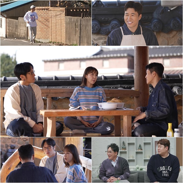 '11살 연하♥' 김종민, 결혼 준비 시작 "신지·빽가 축의금 안줘도 돼"('신랑수업')