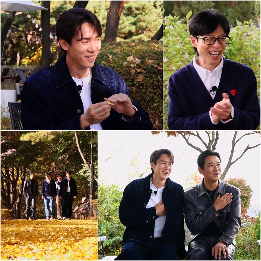 ▲ 유연석, 유재석. 제공| SBS 틈만 나면,