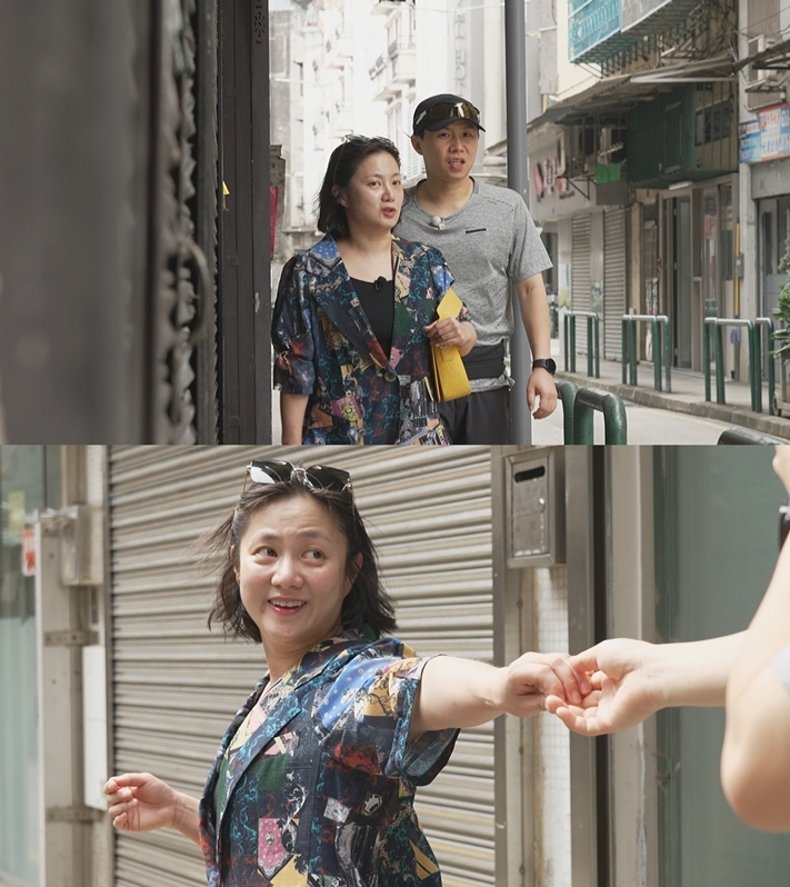 "촬영 본분 잊게 돼" 박나래 고백→양세형 옷 선물 '핑크빛 마카오'('구해줘 홈즈')