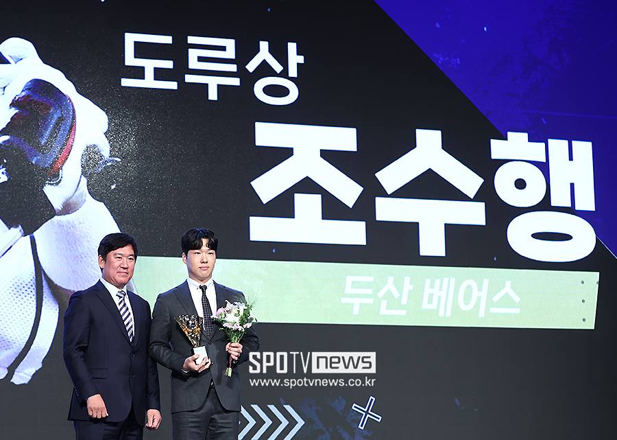 ▲ 조계현 전력강화위원장 조수행 ⓒ곽혜미 기자