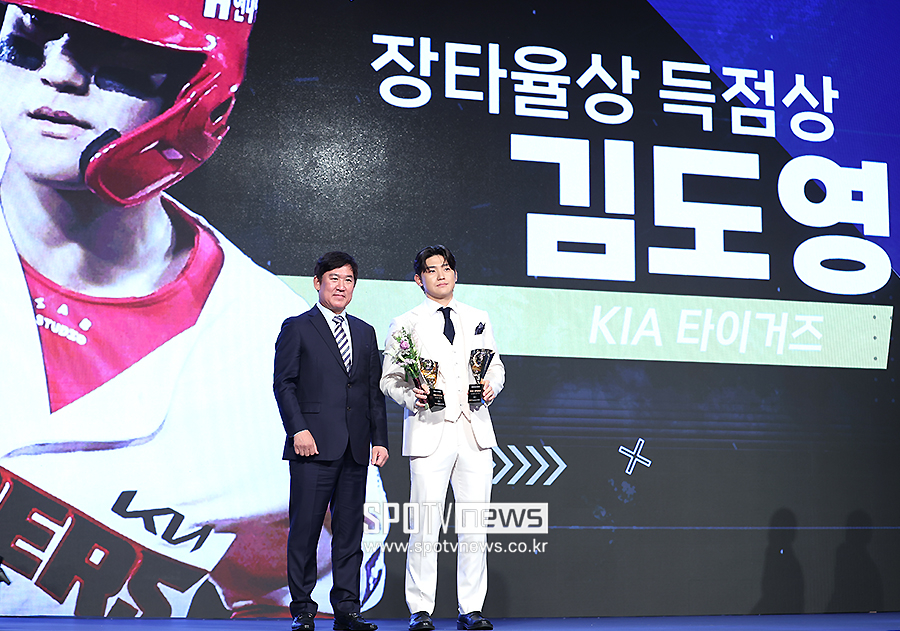 ▲ 조계현 전력강화위원장 김도영 ⓒ곽혜미 기자