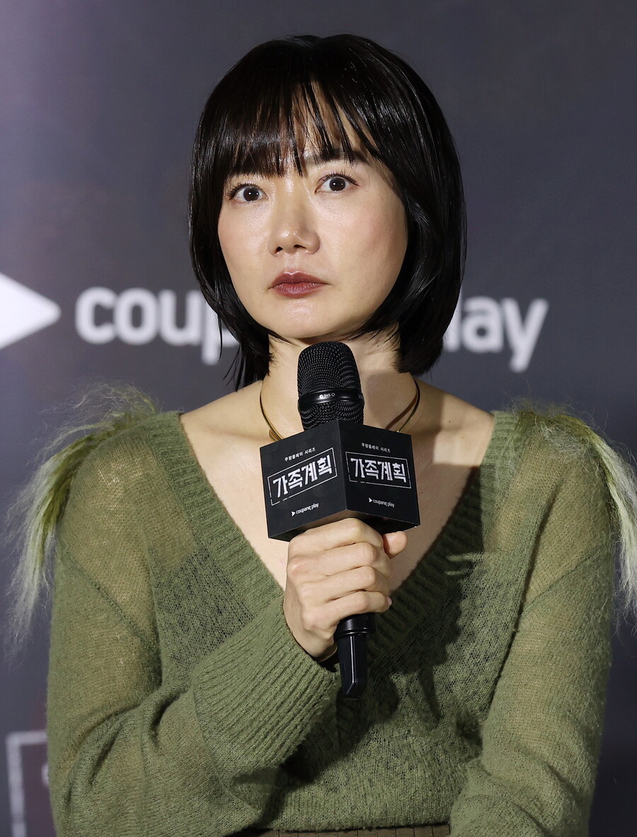 ▲ 배두나. ⓒ연합뉴스