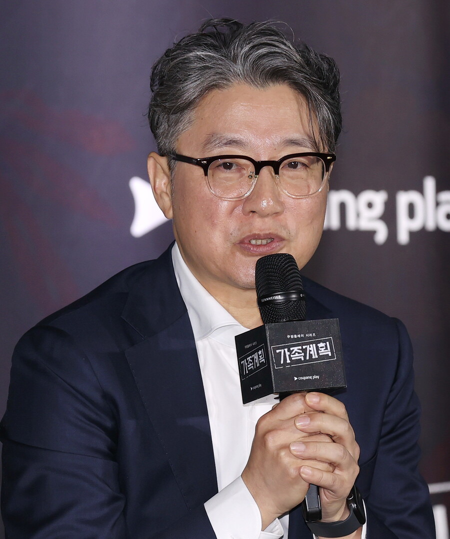 ▲ 김정민 크리에이터. ⓒ연합뉴스