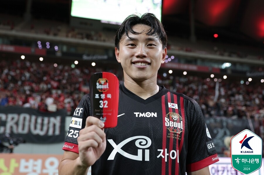 FC서울 ACLE 가능권 올려 놓은 '슈팅 몬스터' 조영욱, 올해 마지막 MVP 선정