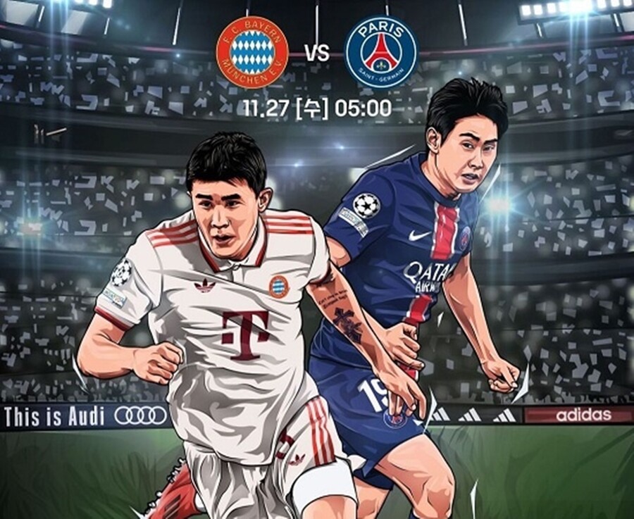 '엔리케 감독 눈치 챙겨' 김민재 vs 이강인, 13년만 코리안 더비 임박…챔스서  뮌헨 vs PSG 성사