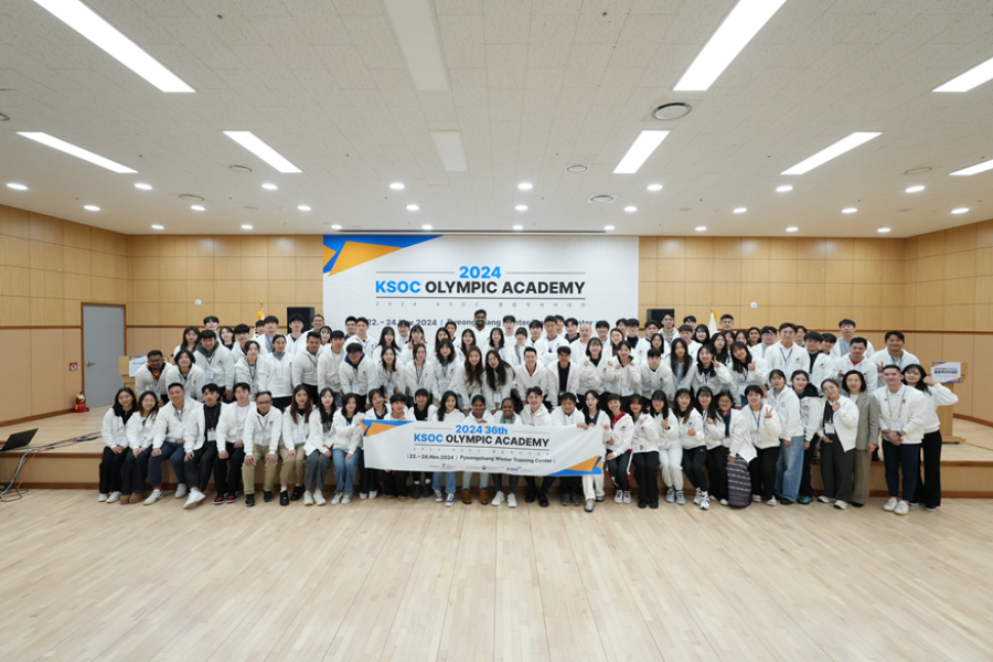 대한체육회, 국제스포츠 인재 양성을 위한 '제36기 KSOC 올림픽아카데미' 성료