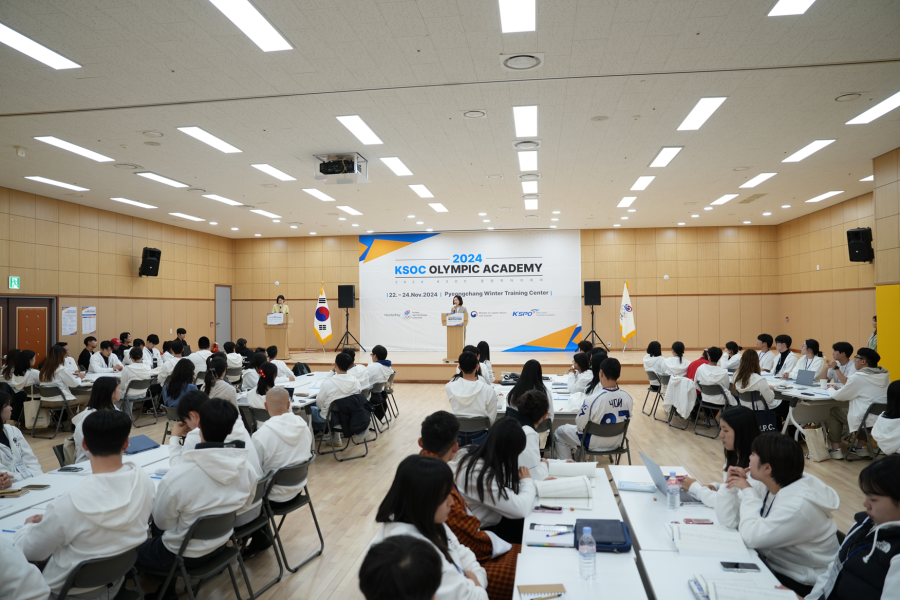 제36기 KSOC 올림픽아카데미 성료 됐다. ⓒ대한체육회