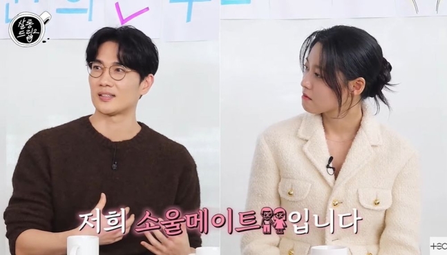 "베프이자 소울메이트 등극" 설현, 낯 가리던 엄태구와 관계 반전 ('살롱드립')