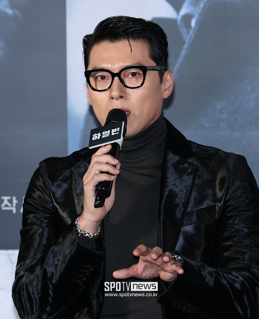 ▲ 현빈 ⓒ곽혜미 기자