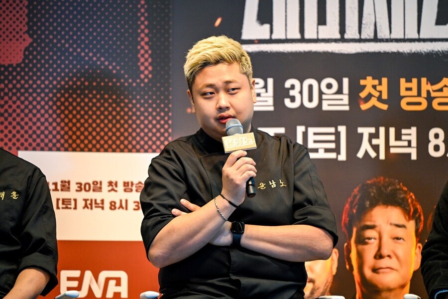 ▲ 윤남노 셰프. 제공| ENA '백종원의 레미제라블'