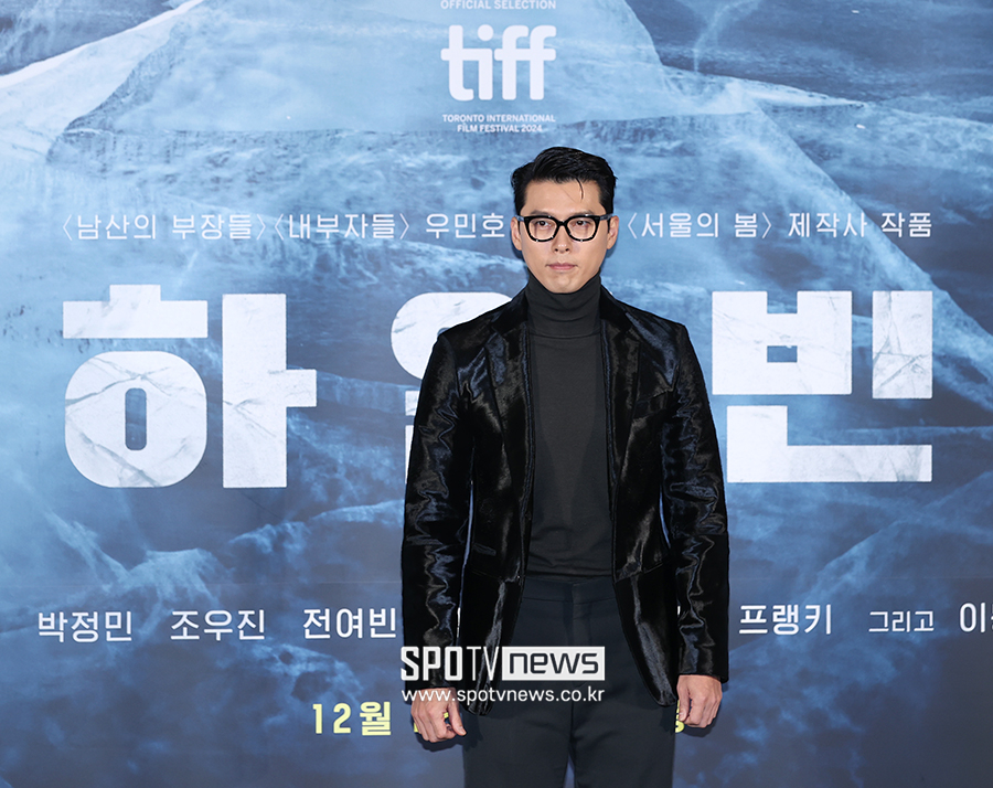 ▲ 현빈 ⓒ곽혜미 기자