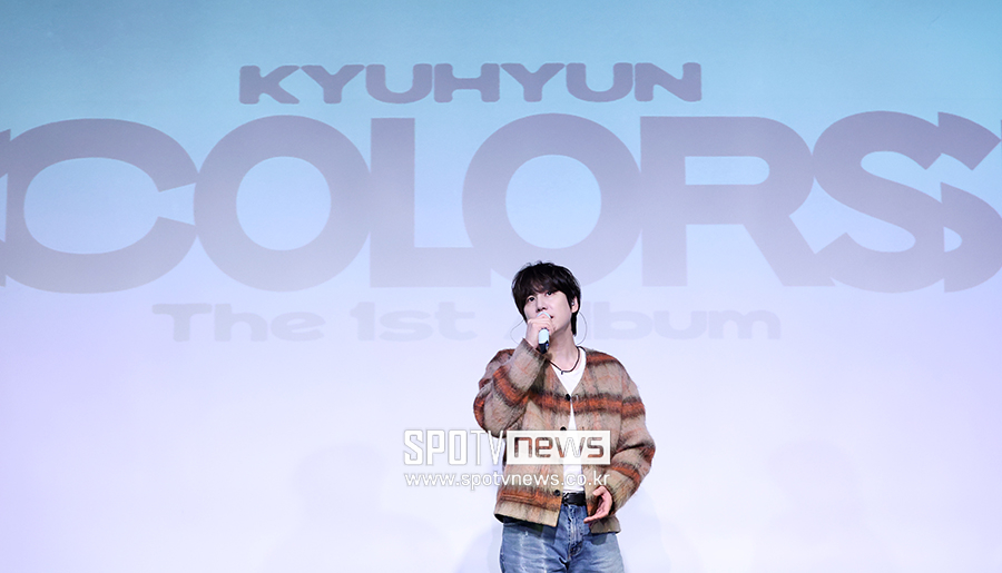 ▲ 규현 ⓒ곽혜미 기자