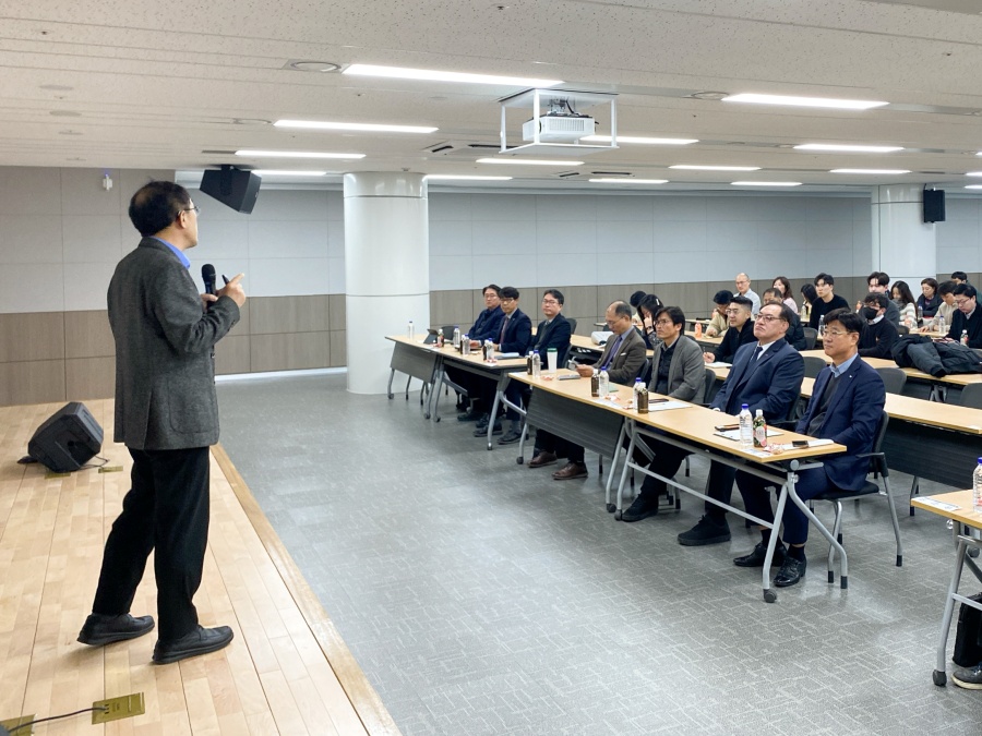 국민체육진흥공단이 업무 투명성·책임성 향상을 위한 내부통제 역량 강화 교육을 개최했다. ⓒ국민체육진흥공단