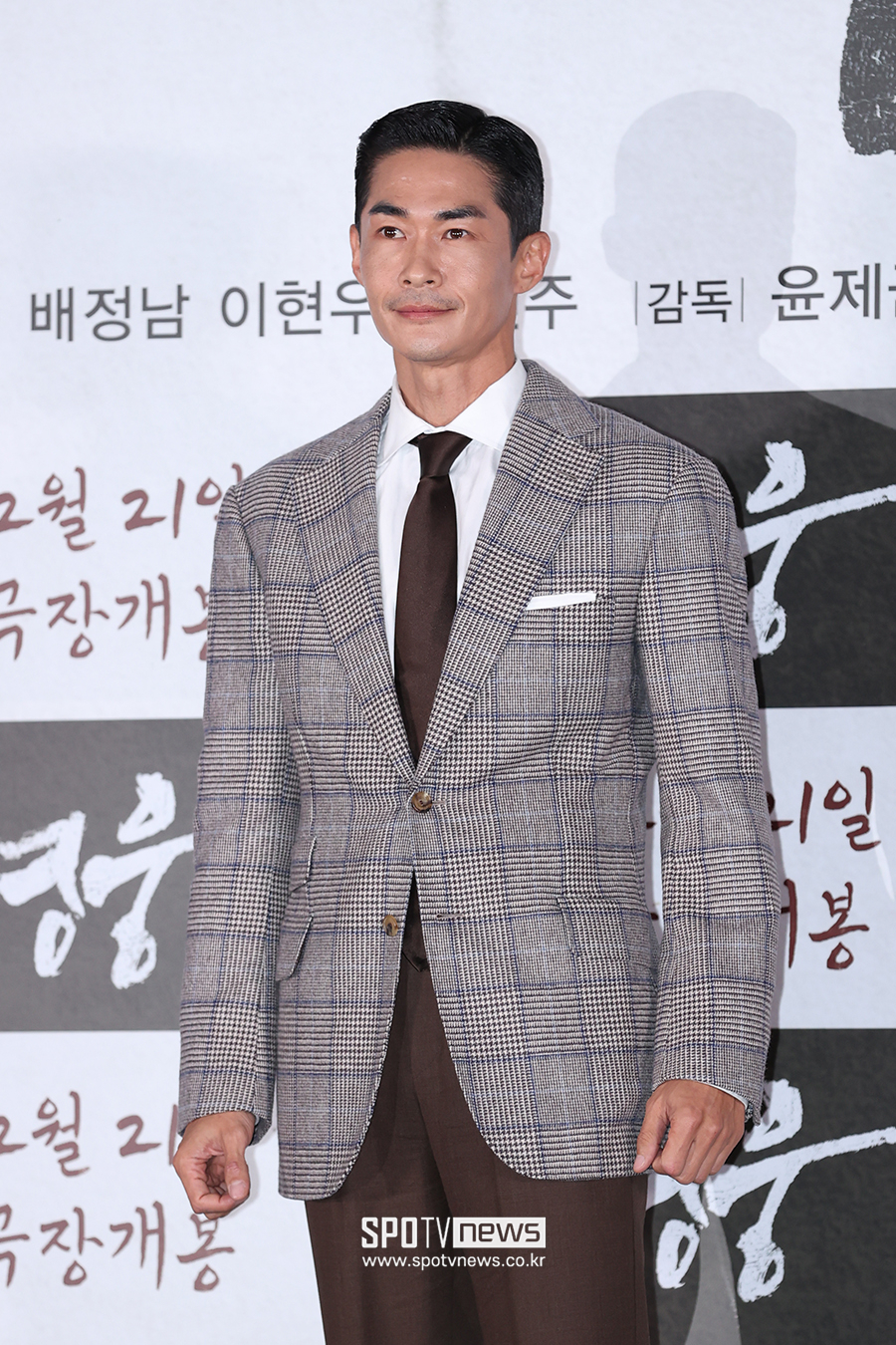 [단독]배정남, '신의 구슬' 합류…'절친' 이성민과 특급 시너지