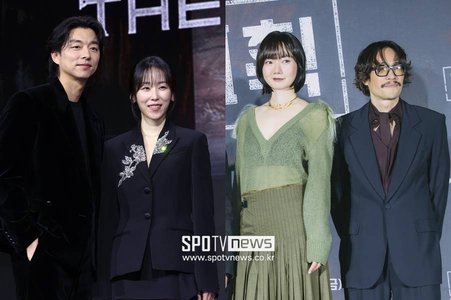 공유·서현진 '트렁크'vs배두나·류승범 '가족계획'…동시공개 정면승부[초점S]