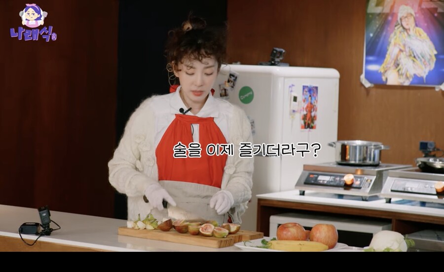 산다라박 "2NE1 멤버 전원, 떨어져 있는 동안 술 배워…초딩 민지→성인"('나래식')