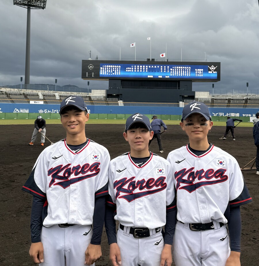 대만 일본 다 잡았다, 韓 U12 대표팀 아시아 대회 결승 진출…29일 우승 도전