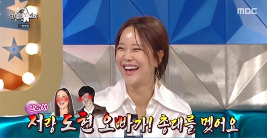 백지영 "北 현송월과 언니 동생…김정은 앞 '총맞은 것처럼' 불렀다"('라스')