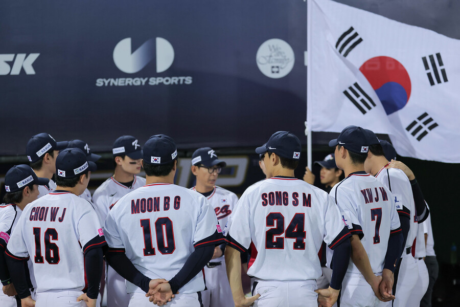 ▲ 2024 프리미어12에 참가한 한국 야구 대표팀. ⓒ WBSC