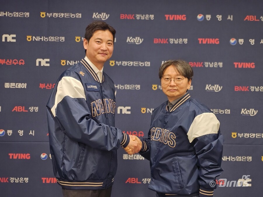▲ 임정호와 임선남 단장. ⓒ NC 다이노스
