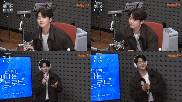 ▲ 박민수가 28일 방송된 KBS 해피FM '은가은의 빛나는 트로트'에서 라이브를 선사하고 있다. 유튜브 영상 캡처