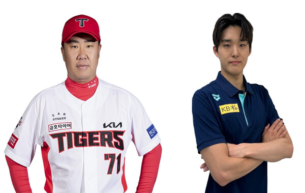 ▲ KIA 타이거즈 이범호 감독과 수영 국가대표 김우민  ⓒKIA 타이거즈, 올댓스포츠 제공