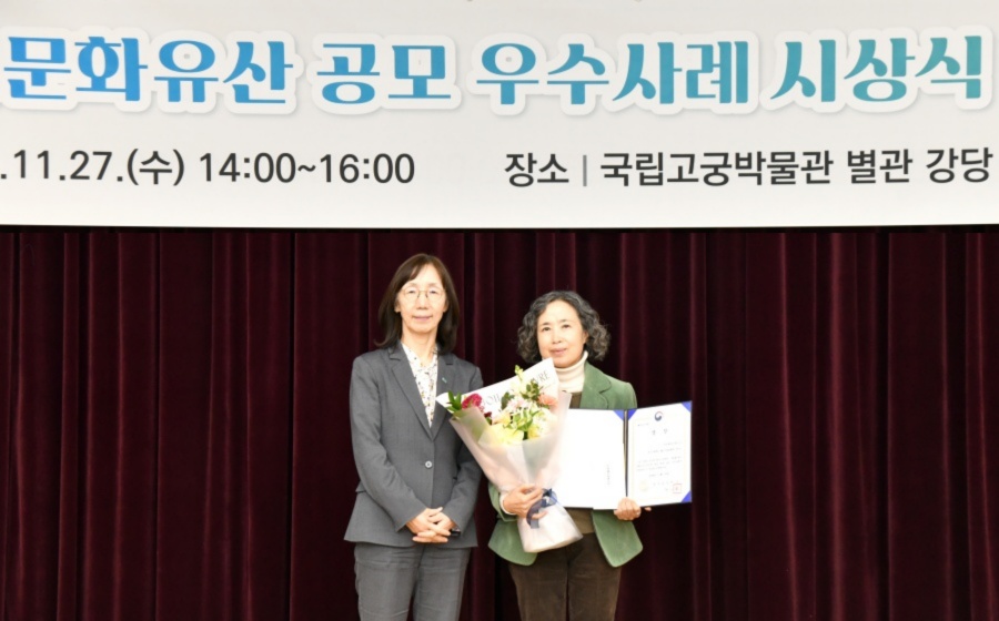서울올림픽 굴렁쇠, 역사적 가치 인정받아 ‘국가유산청장상’ 수상