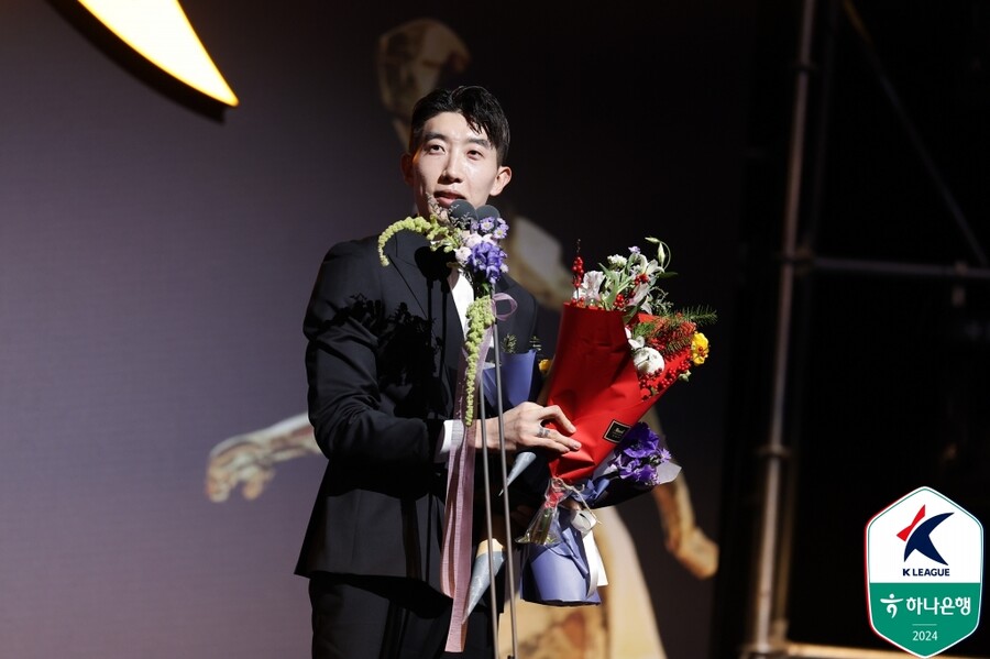 ▲ K리그1 MVP를 받은 조현우  ⓒ한국프로축구연맹