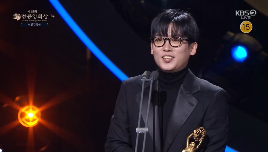 '너와 나' 조현철, 청룡영화상 신인감독상 수상