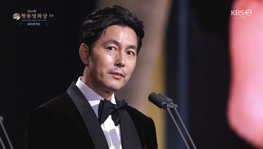'아빠' 정우성, 입 열었다 "염려와 실망 안겨 죄송…모든 질책, 내가 받겠다"[종합]
