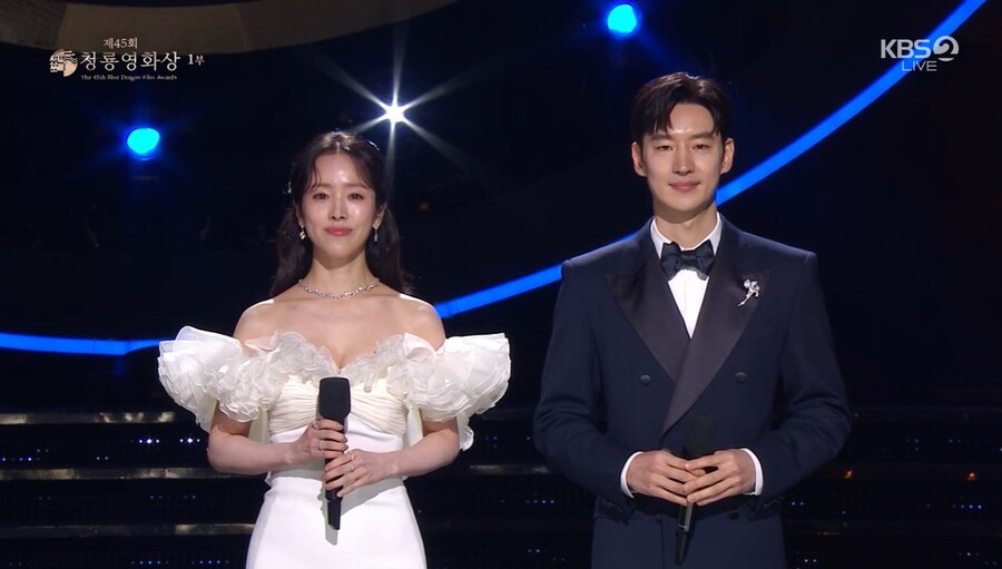 ▲ 한지민 이제훈. 출처|제45회 청룡영화상 캡처