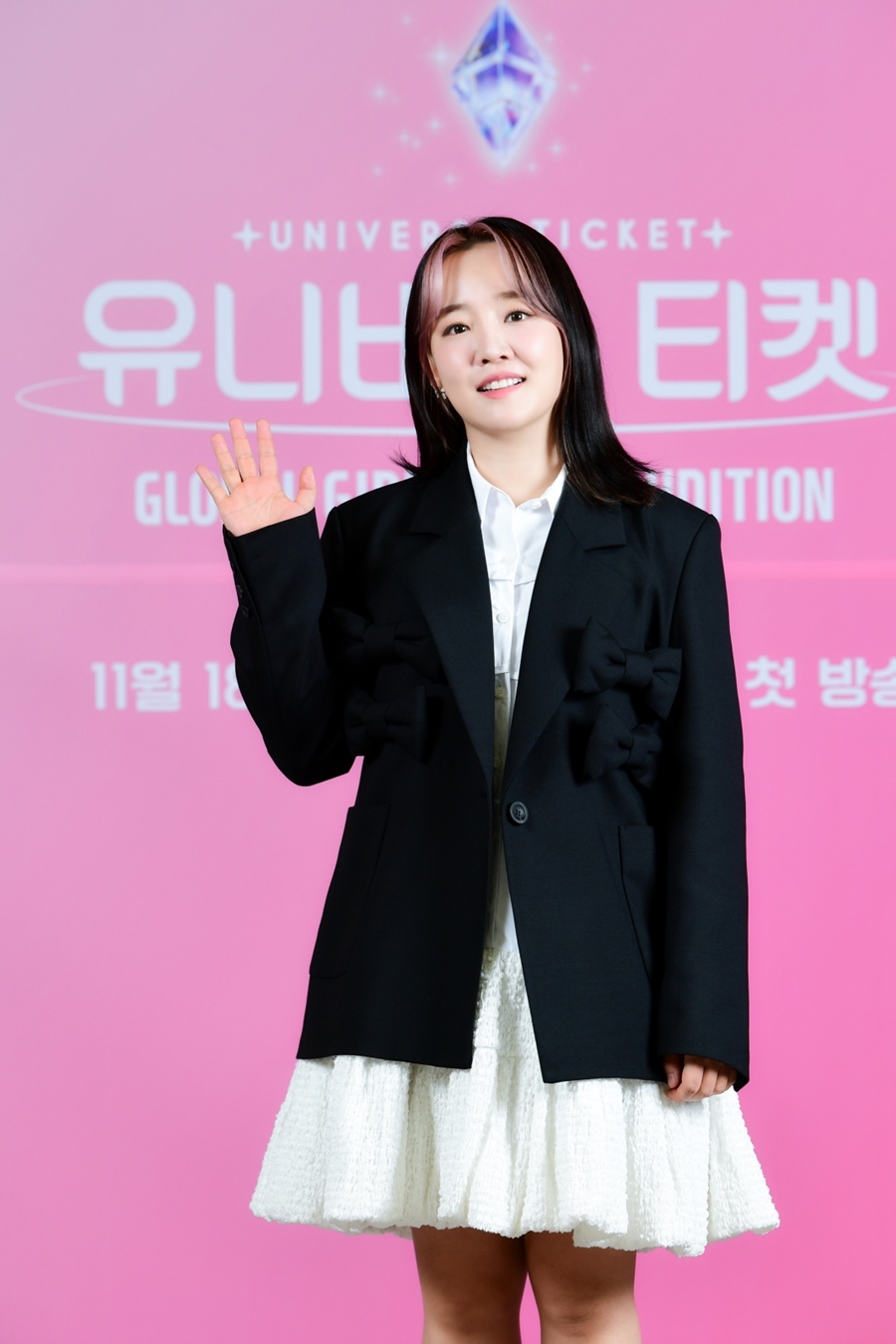 '최민환 집' 38억 매수자, 알고보니 윤하였다…8월 매입