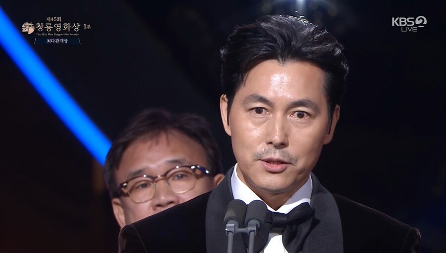 미소 잃은 정우성, 닷새만의 정면돌파 "오점 남지 않길"[이슈S]