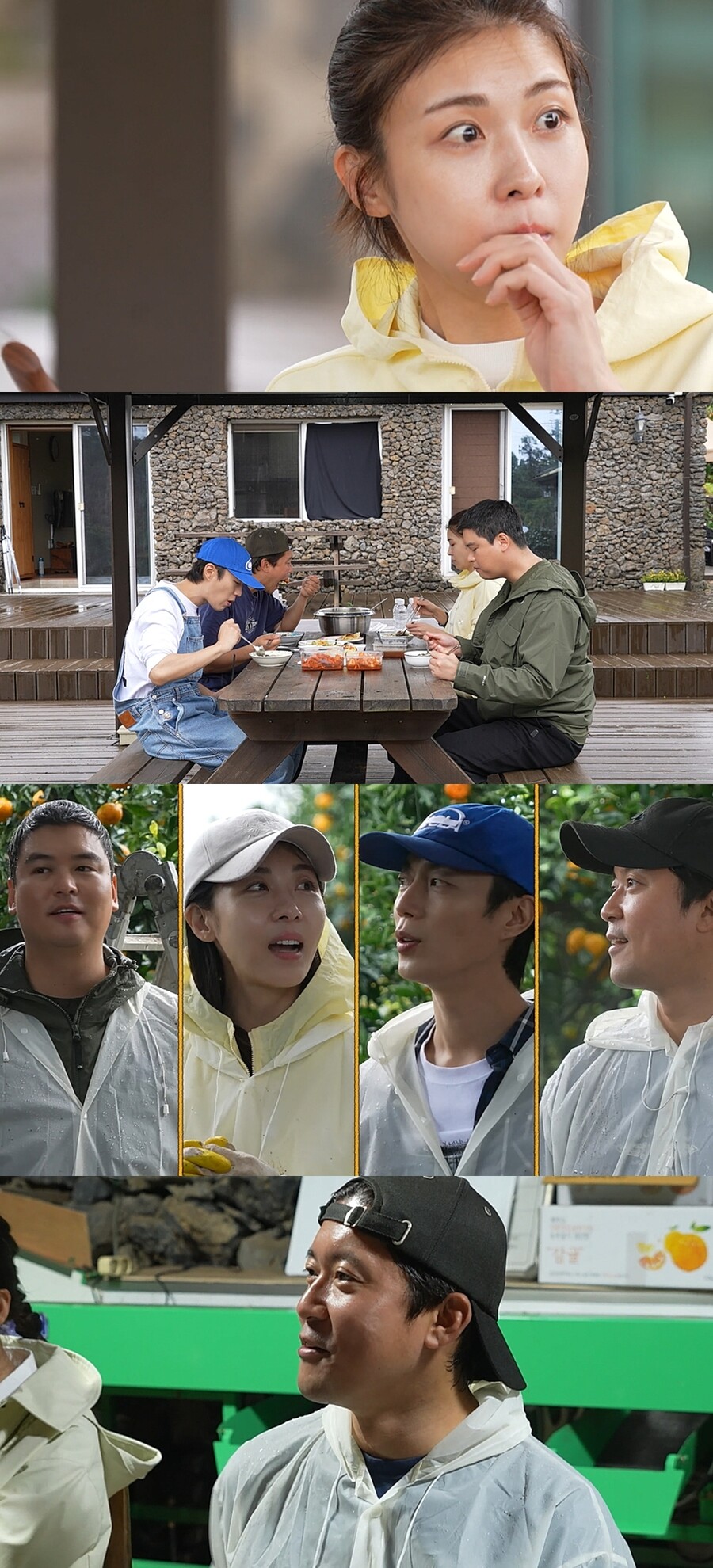 ▲ 제공|MBC '대장이반찬'