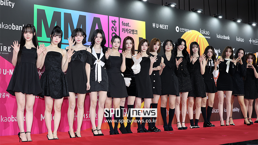 ▲ 트리플에스 ⓒ곽혜미 기자
