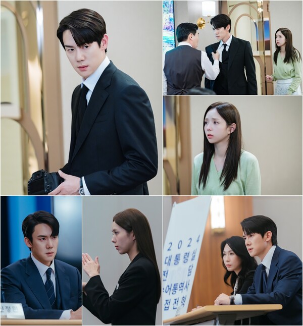 '지거전' 유연석, 채수빈 옆에 두고 父 유성주와 멱살잡이[오늘TV]