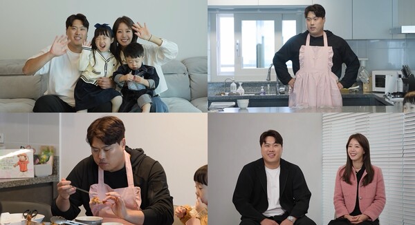 류현진, '살림남' 합류…'야구여신' ♥배지현과 온가족 일상 최초공개