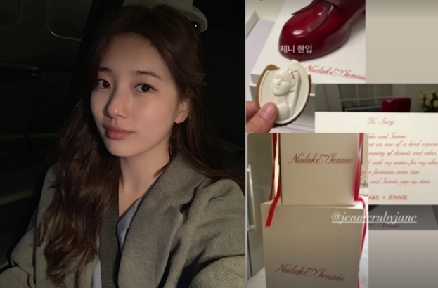 "제니 한입" 수지, 직접 드러낸 친분..제니 쿠키 인증샷