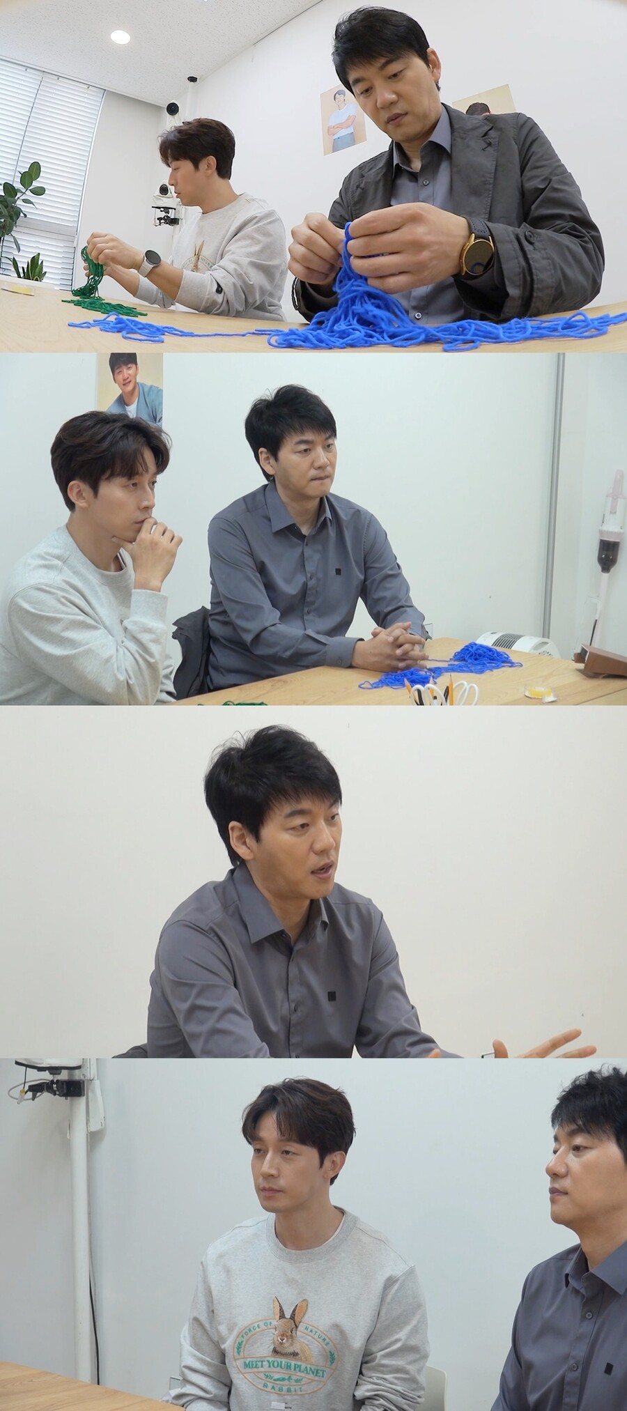 ▲ 제공|SBS '미운우리새끼'