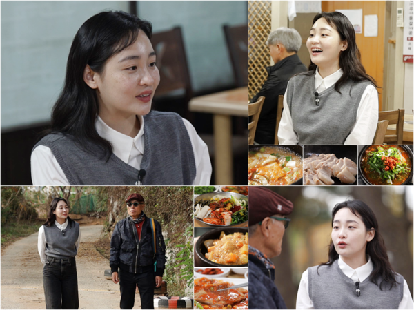 '파친코' 김민하 "옆집 아저씨가 설경구…배우 해보라 권유"(백반기행)
