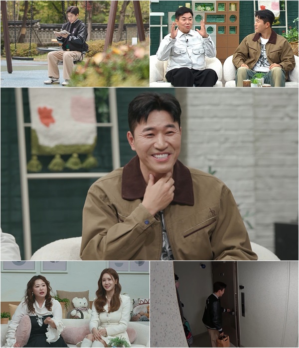 김종민, '11세 연하♥' 히웅이 드디어 공개? 단발머리 애교녀 "자기!"('신랑수업')